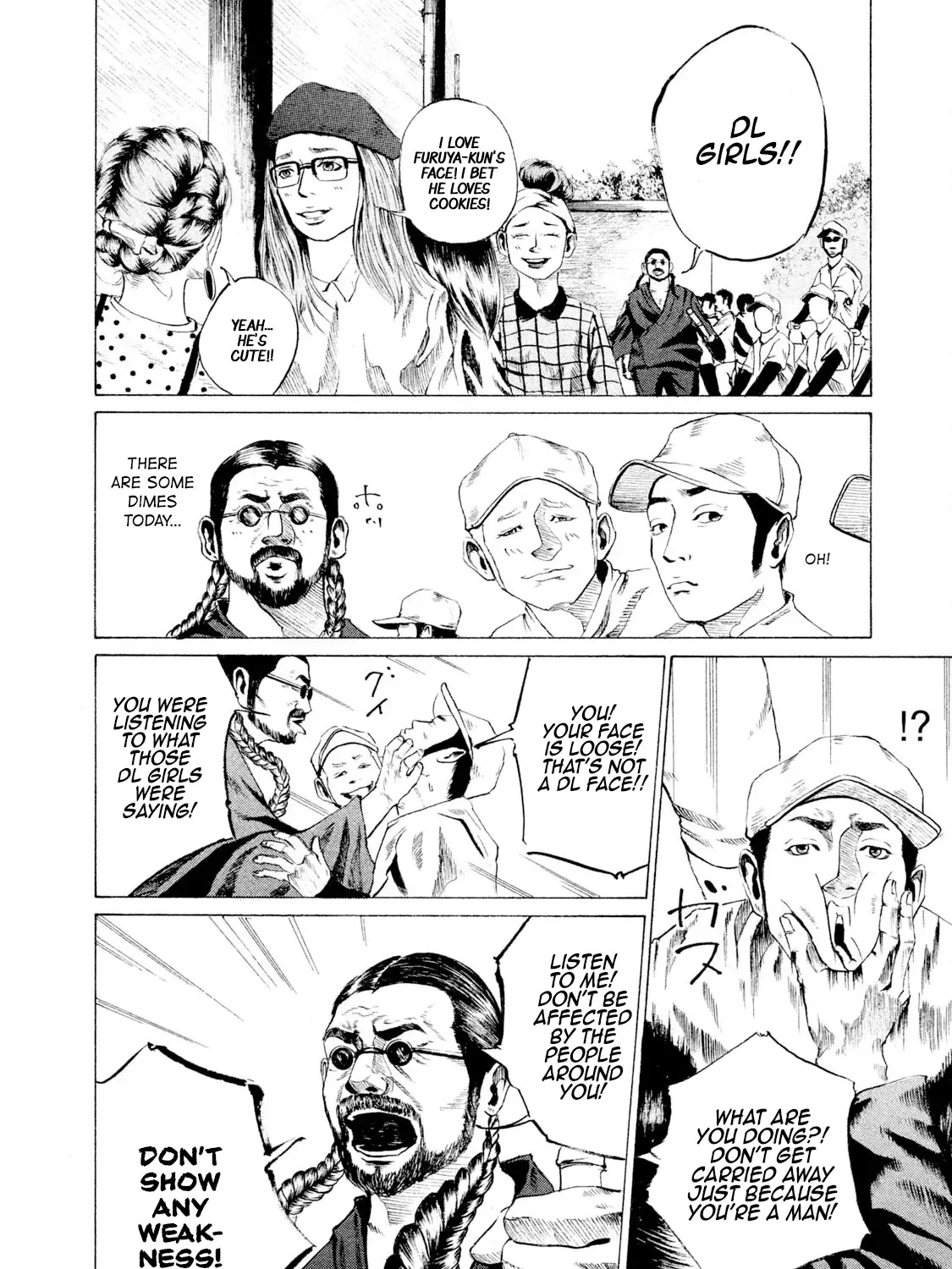 Battle Studies Zinmanga X Chapter 7 Page 11