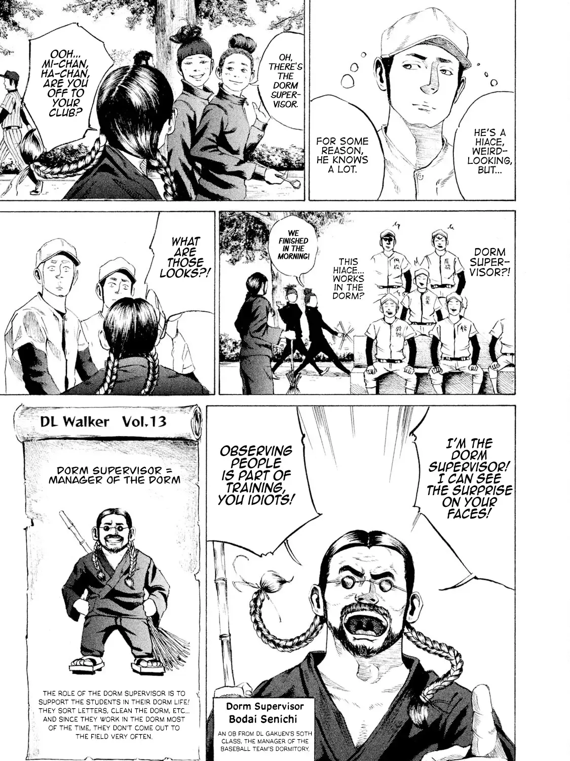 Battle Studies Zinmanga X Chapter 7 Page 17