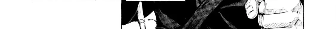 Battle Studies Zinmanga X Chapter 7 Page 18