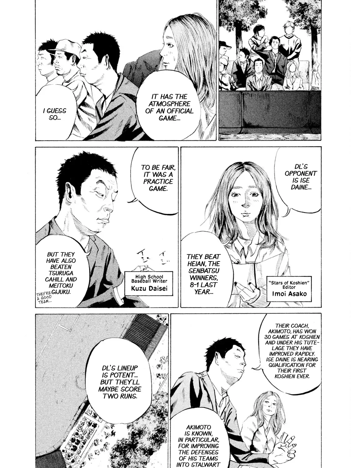 Battle Studies Zinmanga X Chapter 7 Page 19