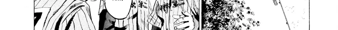 Battle Studies Zinmanga X Chapter 7 Page 24