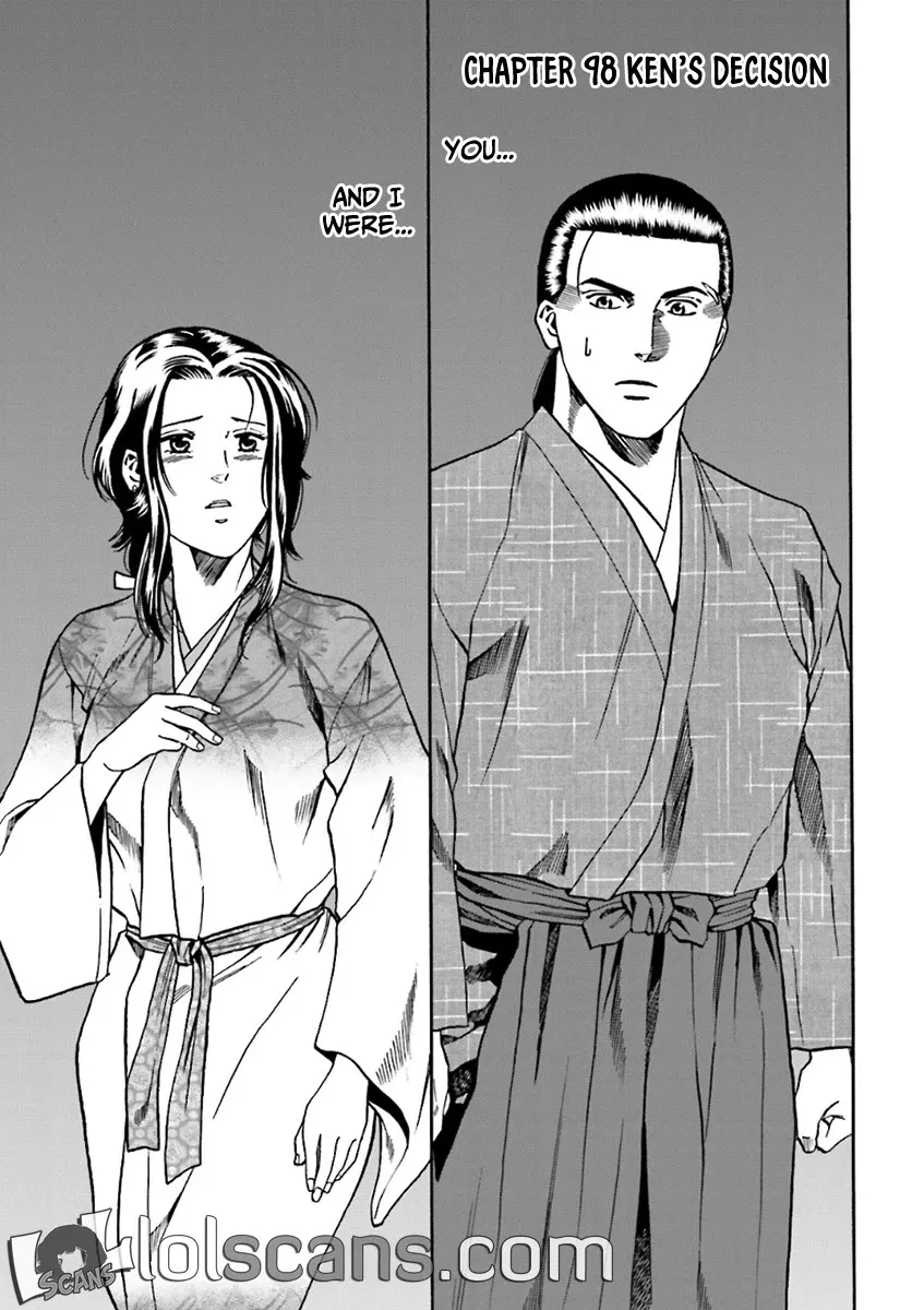 Nobunaga no Chef Zinmanga X Chapter 98 Page 4