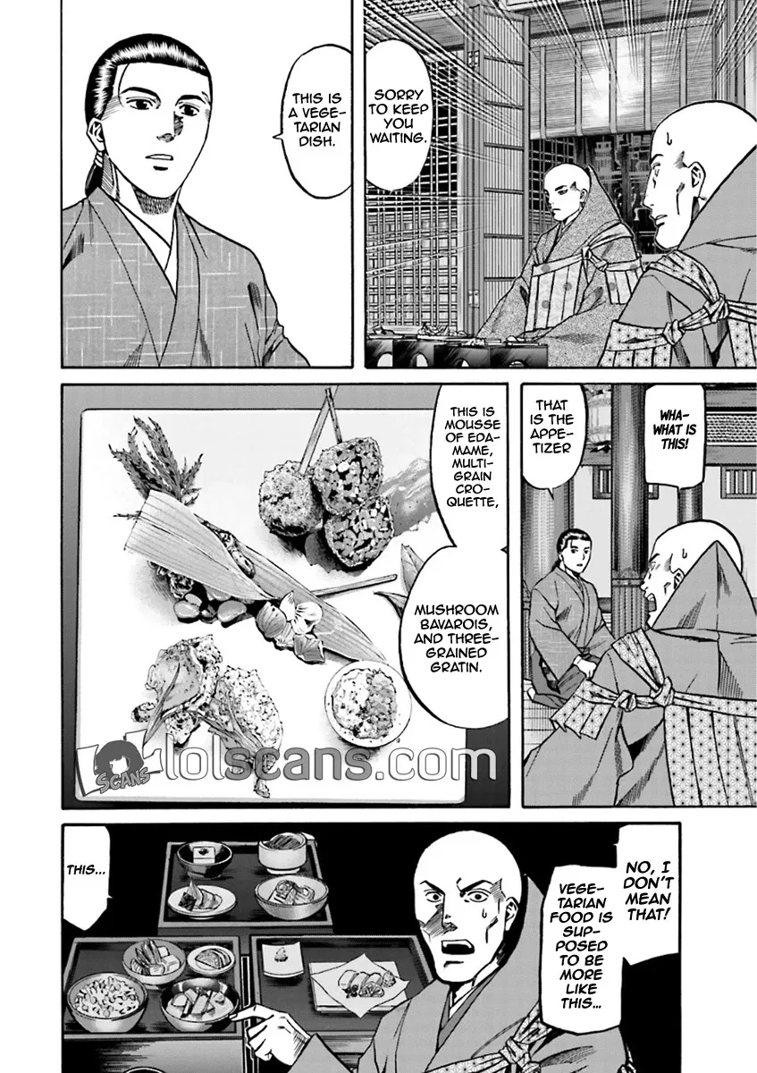 Nobunaga no Chef Zinmanga X Chapter 98 Page 9