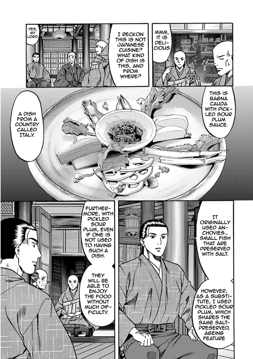 Nobunaga no Chef Zinmanga X Chapter 98 Page 10