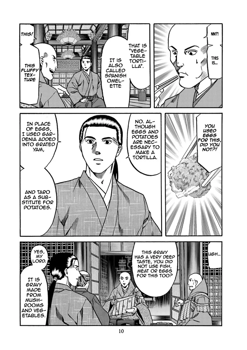 Nobunaga no Chef Zinmanga X Chapter 98 Page 11