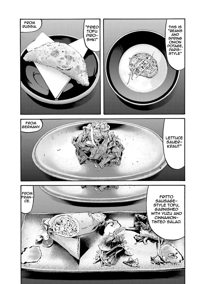 Nobunaga no Chef Zinmanga X Chapter 98 Page 12