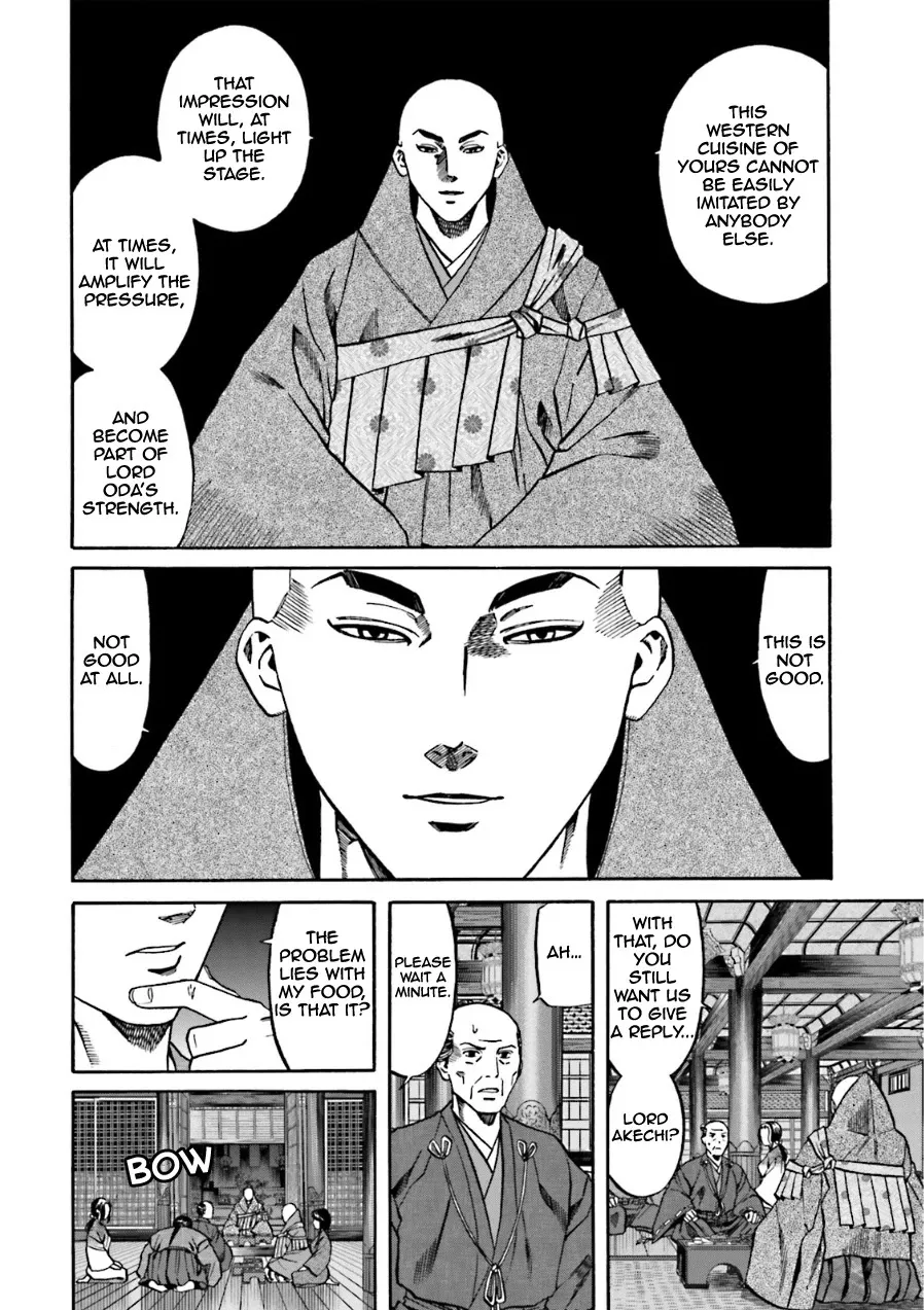 Nobunaga no Chef Zinmanga X Chapter 98 Page 15