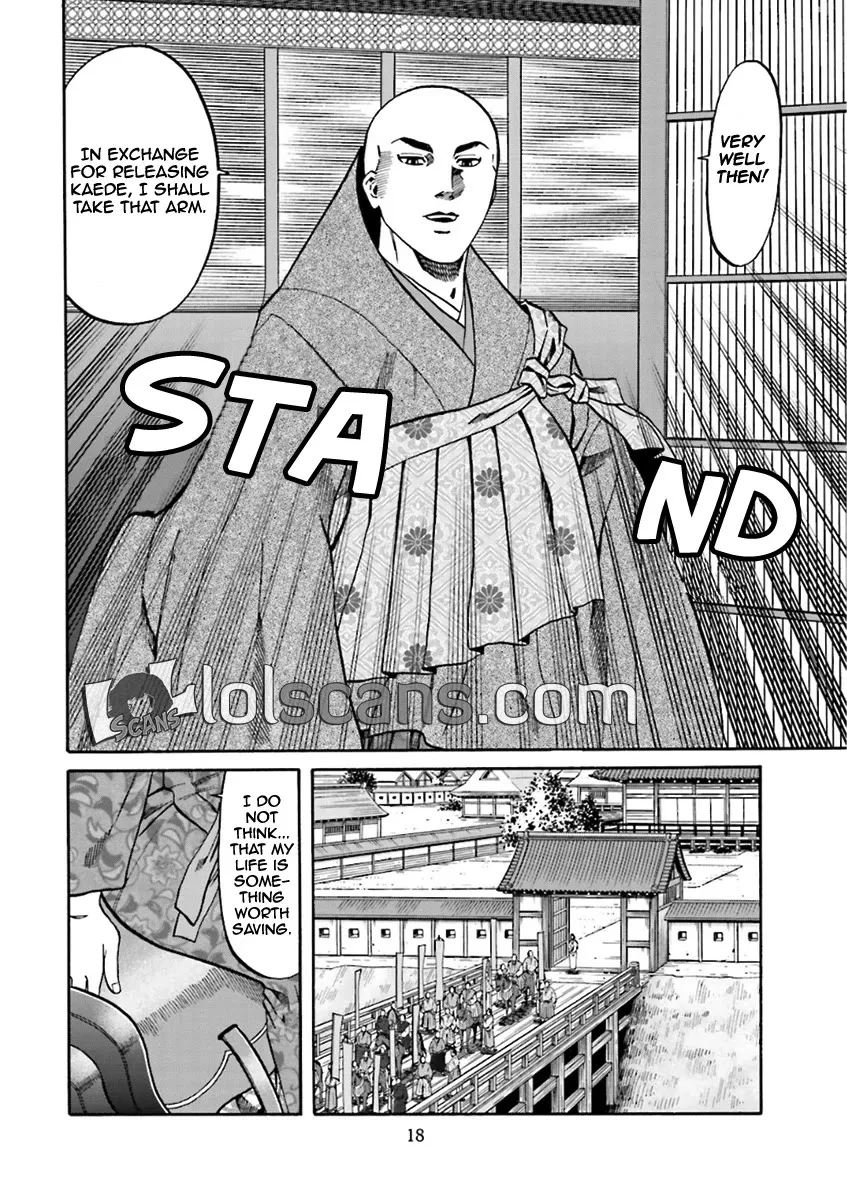 Nobunaga no Chef Zinmanga X Chapter 98 Page 19