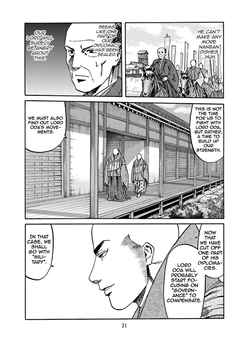 Nobunaga no Chef Zinmanga X Chapter 98 Page 22