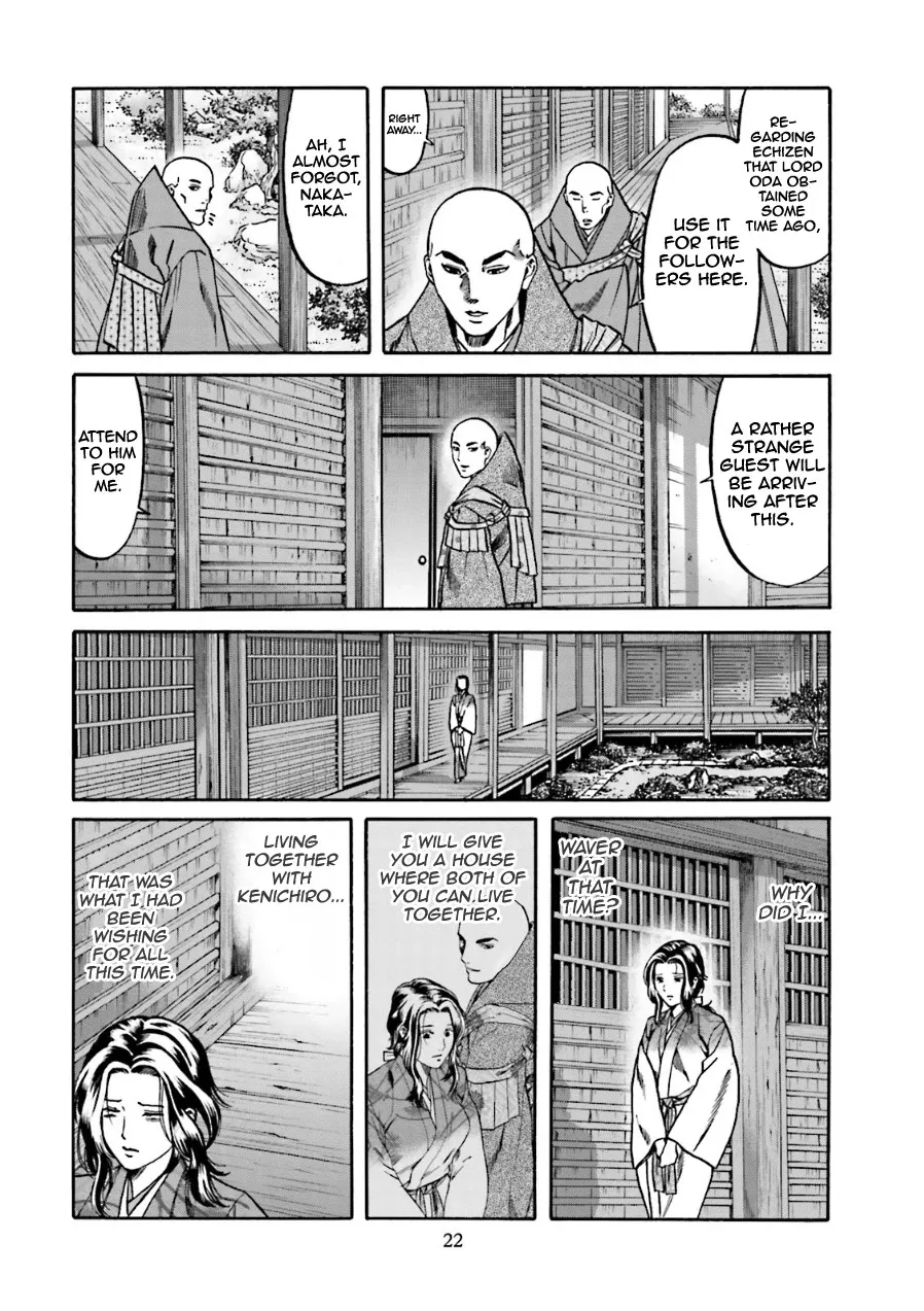 Nobunaga no Chef Zinmanga X Chapter 98 Page 23