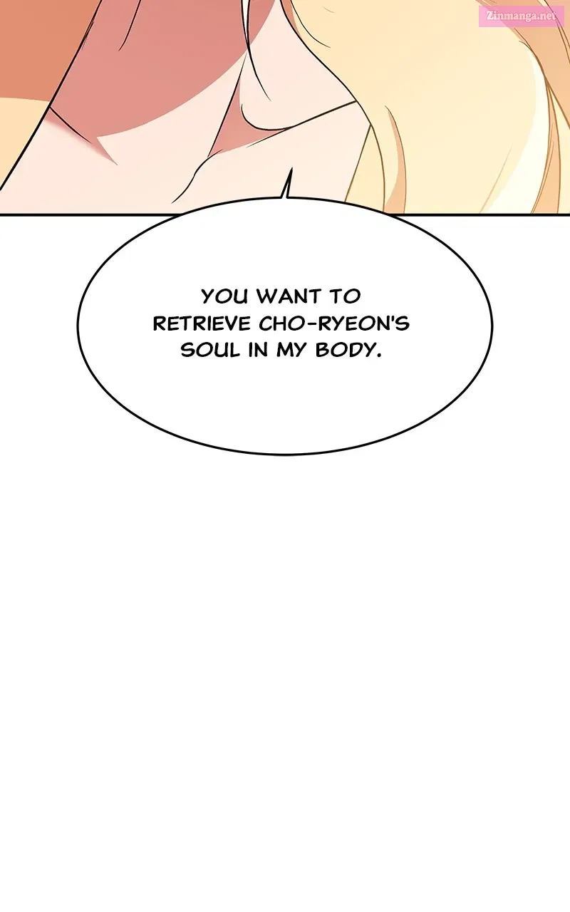 How a GoddessWins Over Tigers Zinmanga X Chapter 80 Page 154