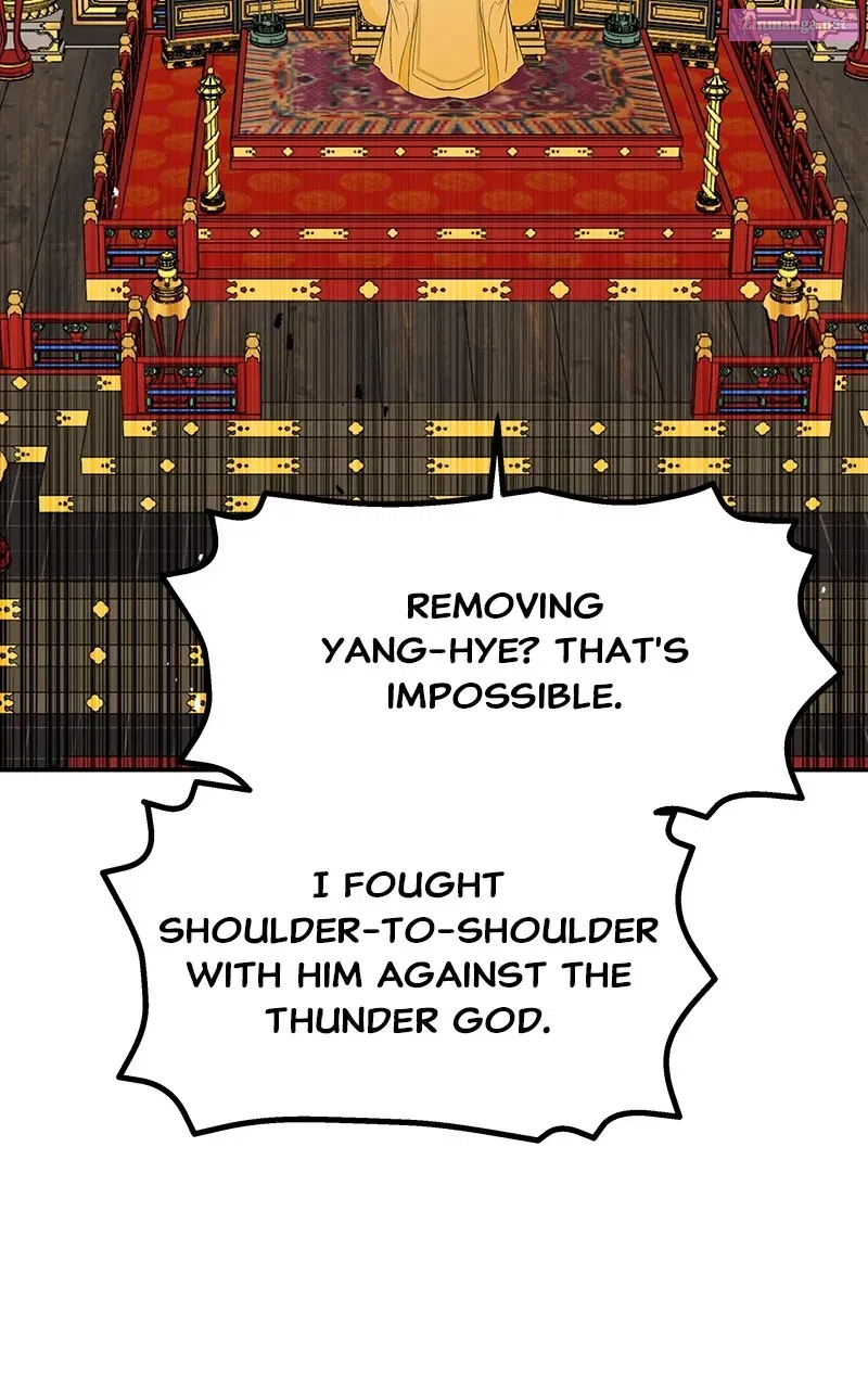 How a GoddessWins Over Tigers Zinmanga X Chapter 76 Page 135