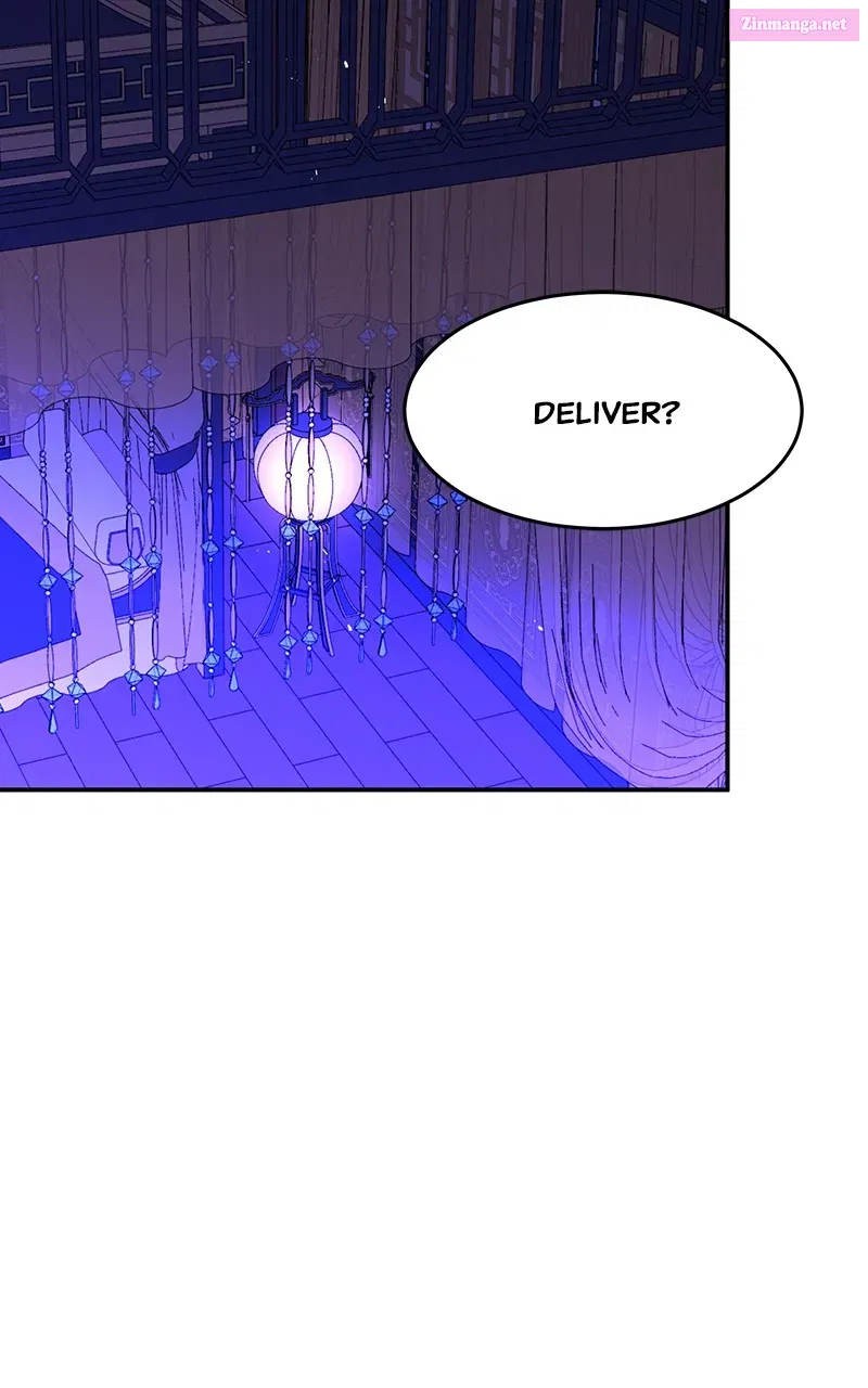 How a GoddessWins Over Tigers Zinmanga X Chapter 75 Page 13