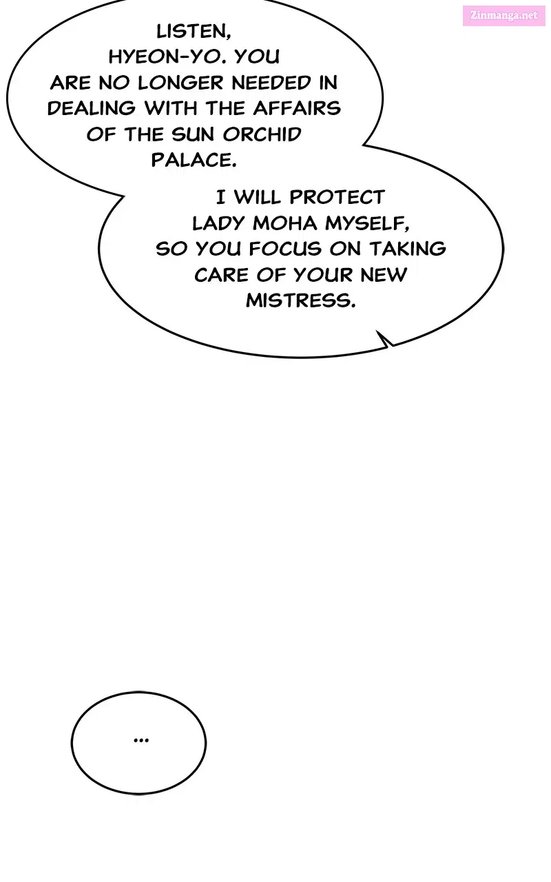 How a GoddessWins Over Tigers Zinmanga X Chapter 71 Page 26
