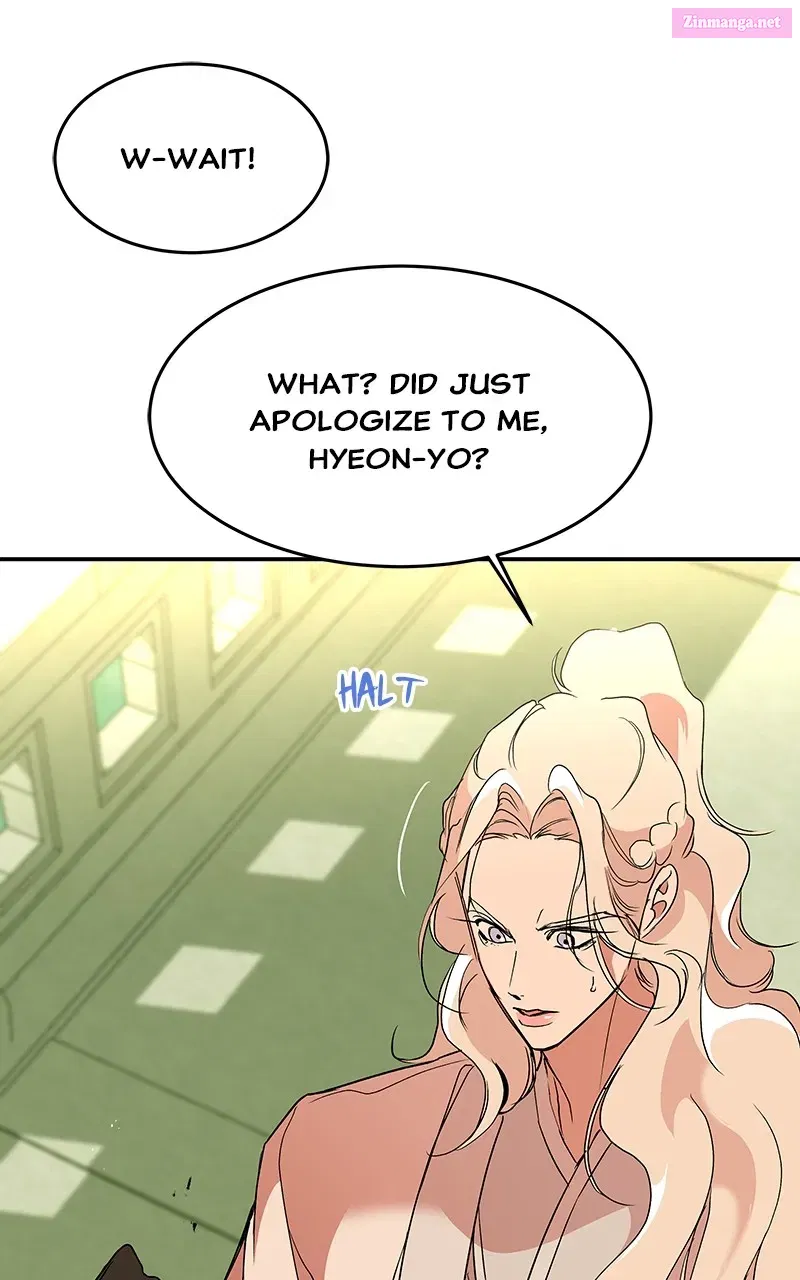 How a GoddessWins Over Tigers Zinmanga X Chapter 71 Page 39