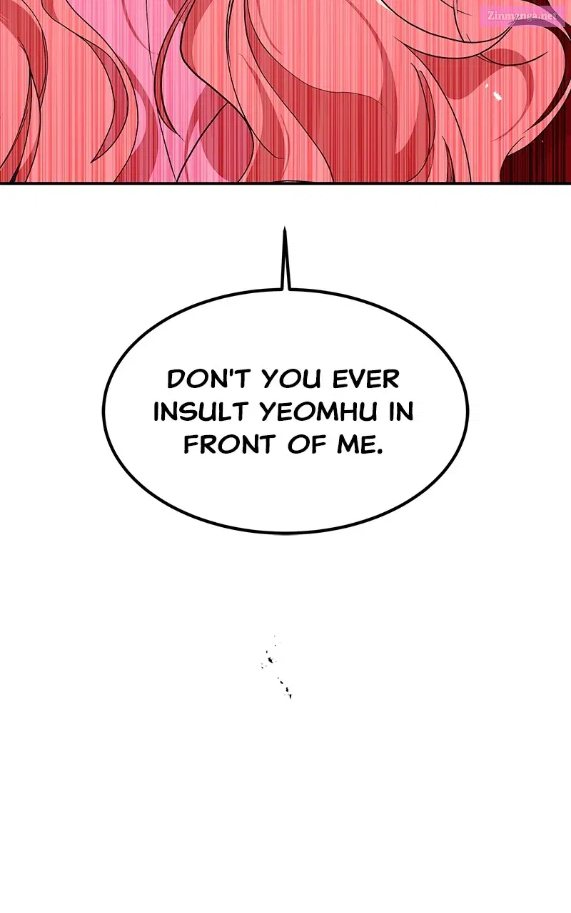 How a GoddessWins Over Tigers Zinmanga X Chapter 70 Page 13