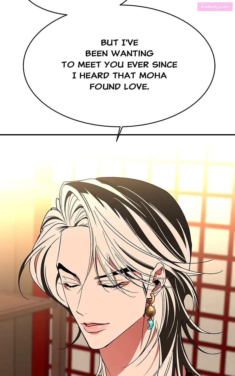 How a GoddessWins Over Tigers Zinmanga X Chapter 70 Page 71