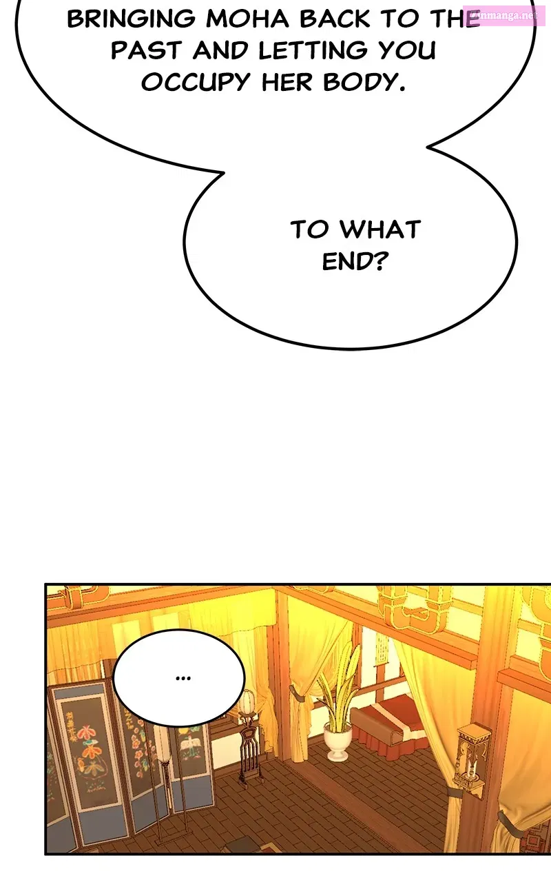 How a GoddessWins Over Tigers Zinmanga X Chapter 63 Page 62