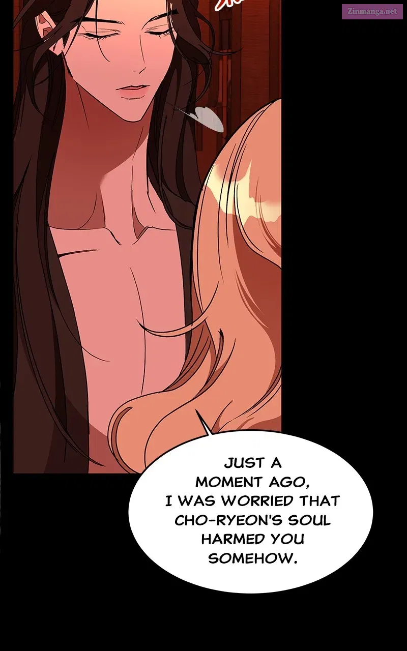 How a GoddessWins Over Tigers Zinmanga X Chapter 61 Page 69