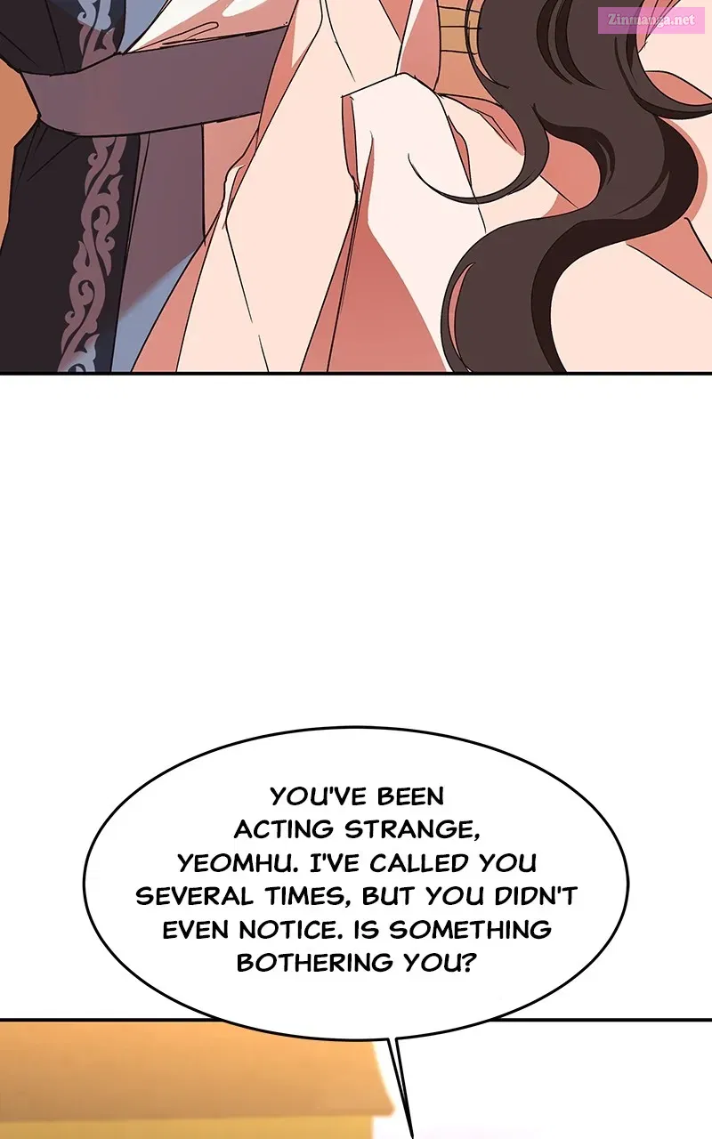 How a GoddessWins Over Tigers Zinmanga X Chapter 59 Page 11