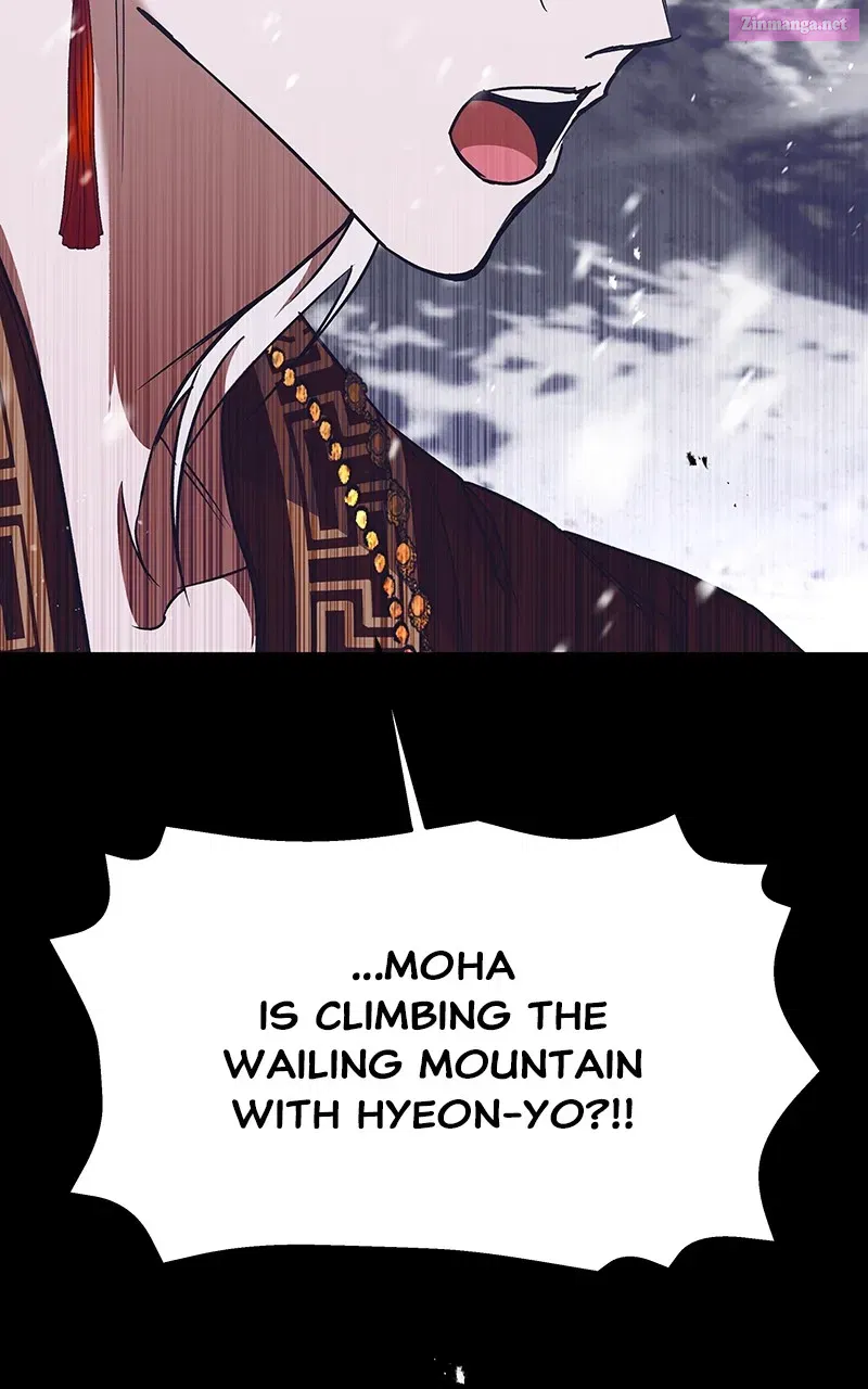 How a GoddessWins Over Tigers Zinmanga X Chapter 54 Page 42