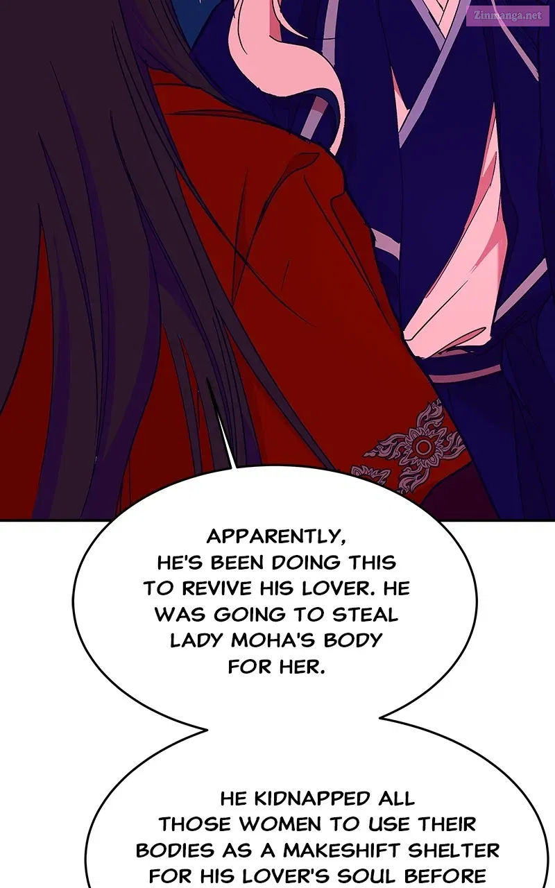 How a GoddessWins Over Tigers Zinmanga X Chapter 45 Page 134