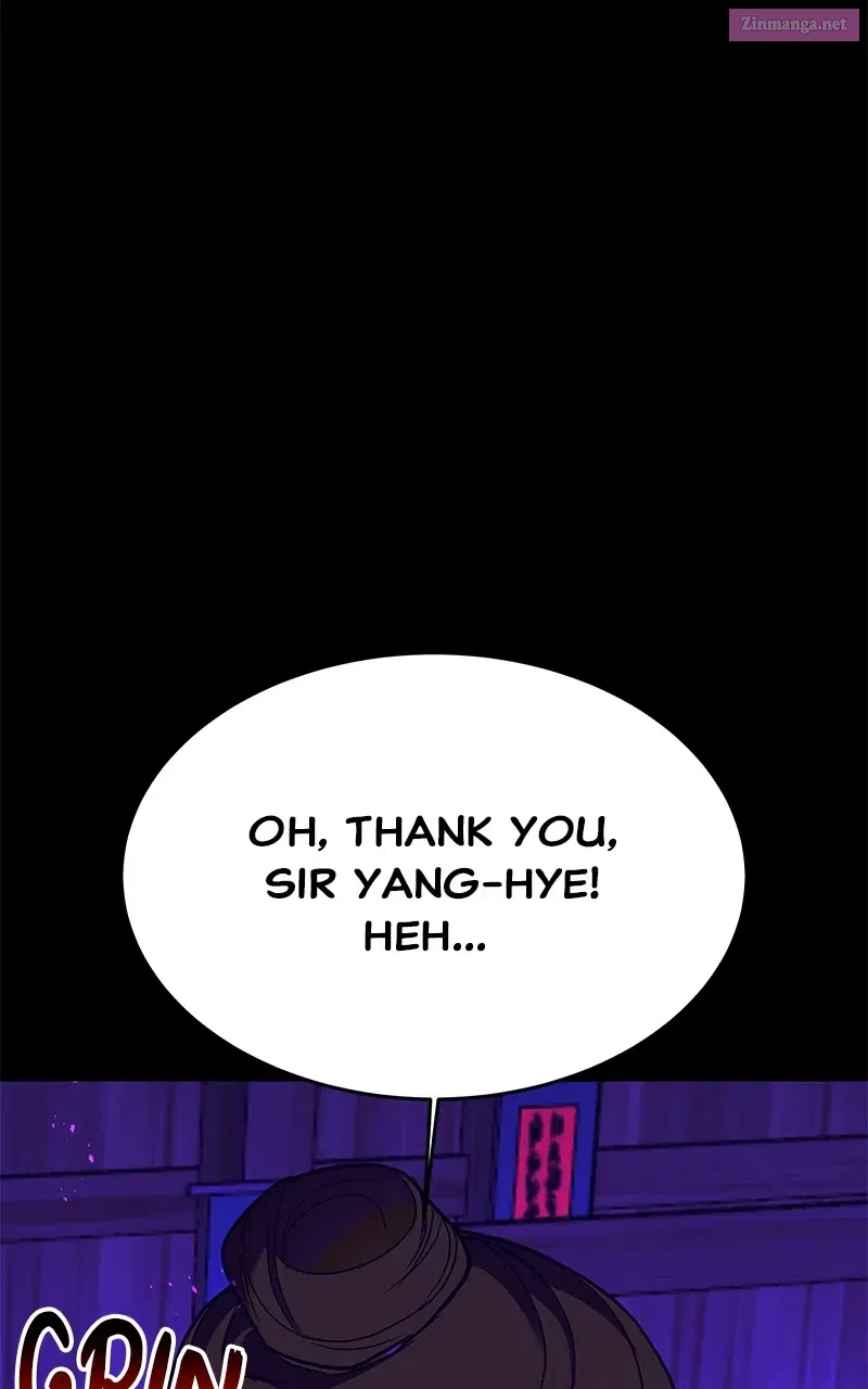 How a GoddessWins Over Tigers Zinmanga X Chapter 43 Page 47