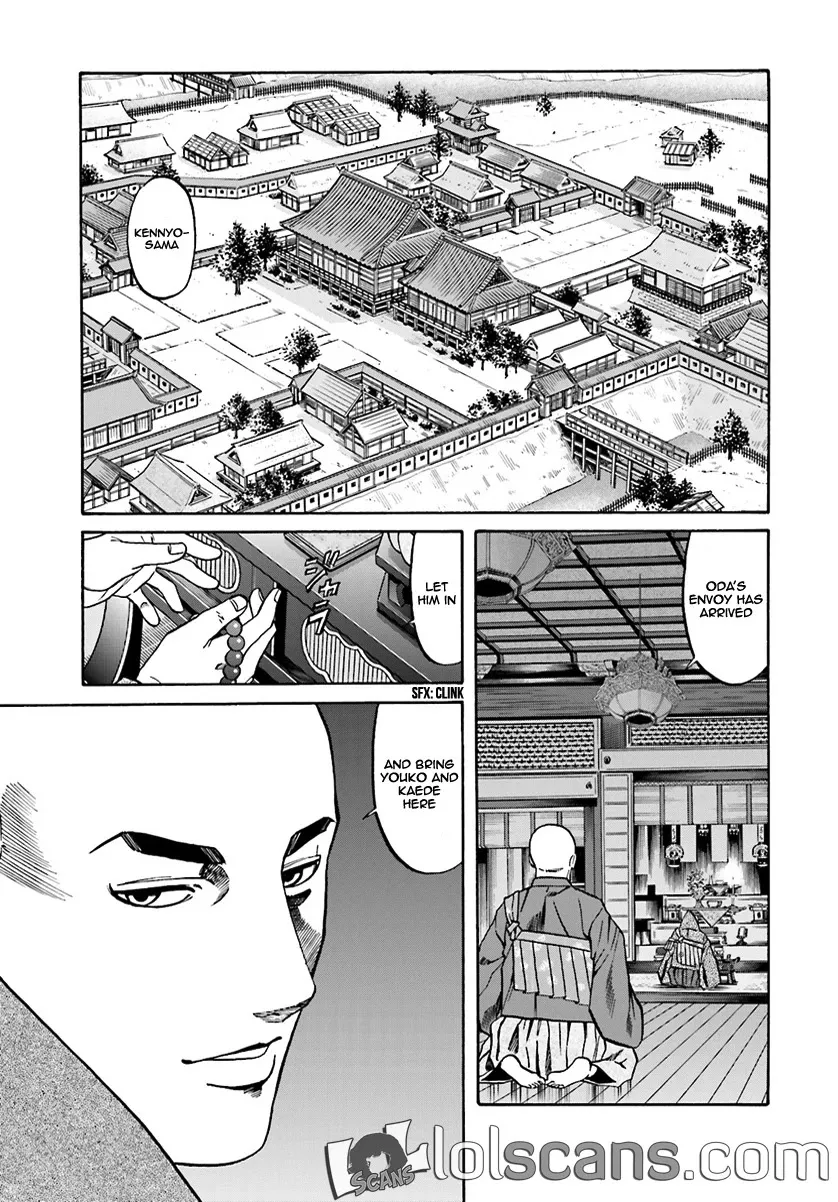 Nobunaga no Chef Zinmanga X Chapter 97 Page 3