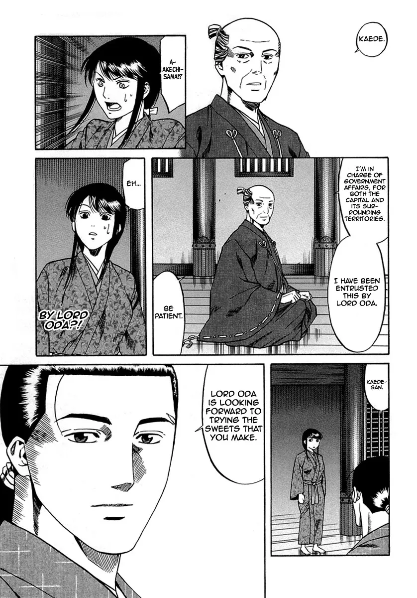 Nobunaga no Chef Zinmanga X Chapter 97 Page 7