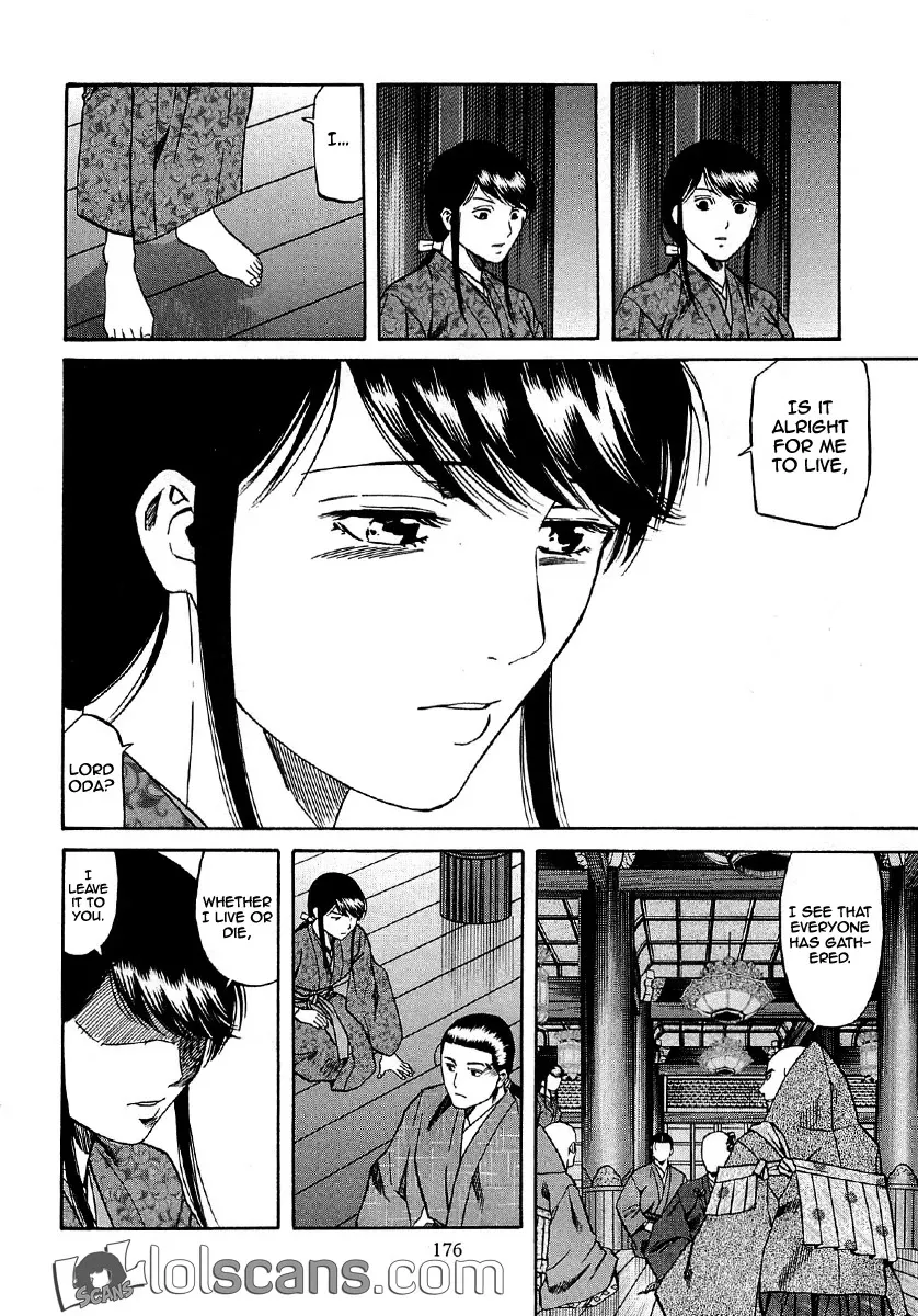 Nobunaga no Chef Zinmanga X Chapter 97 Page 8