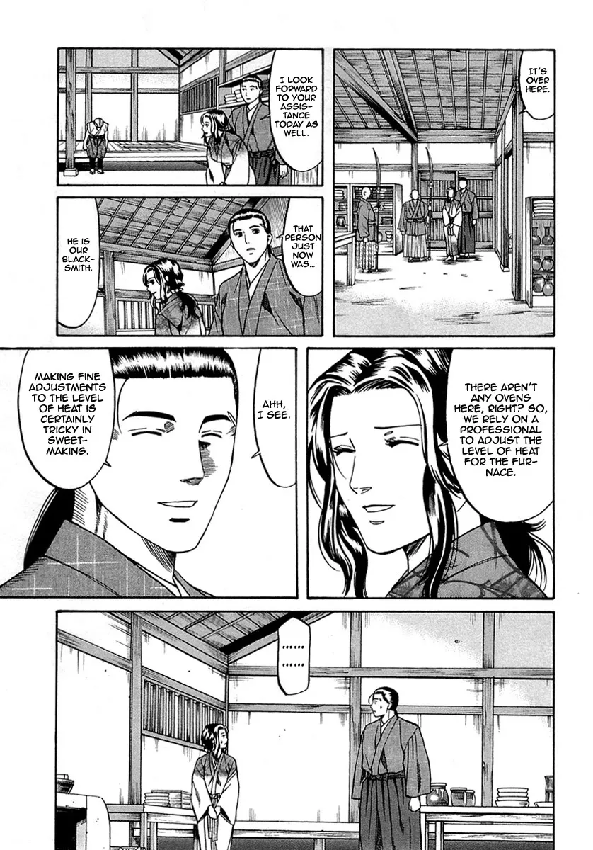 Nobunaga no Chef Zinmanga X Chapter 97 Page 19