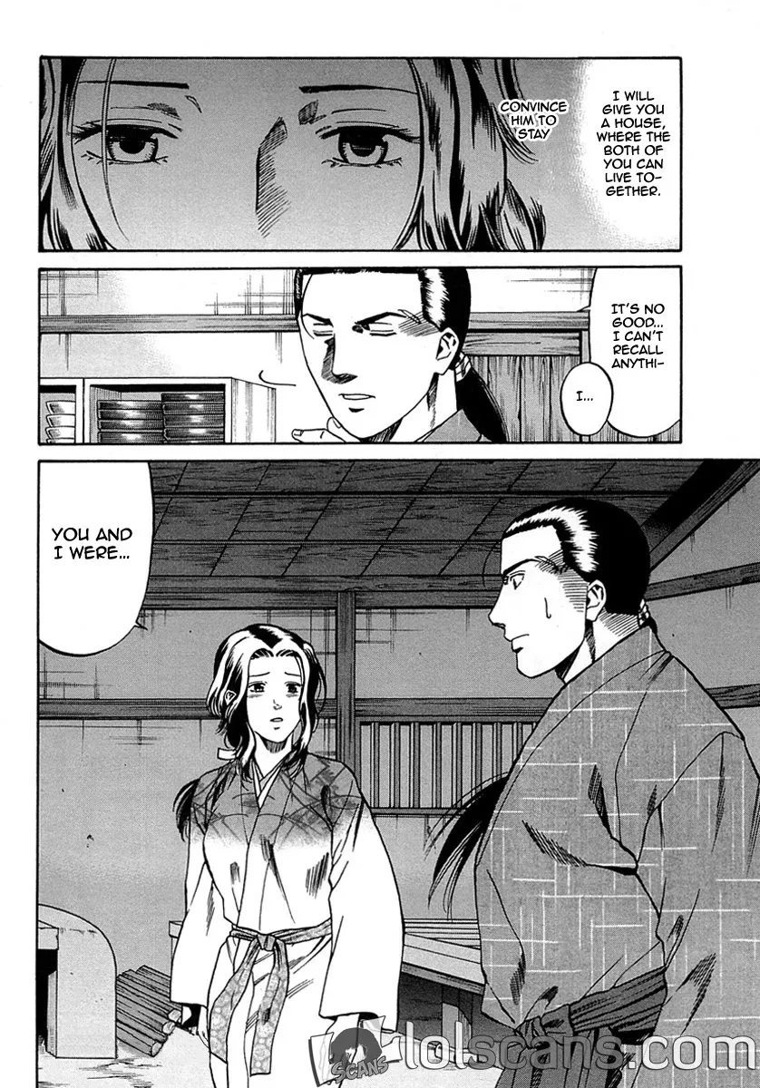 Nobunaga no Chef Zinmanga X Chapter 97 Page 22
