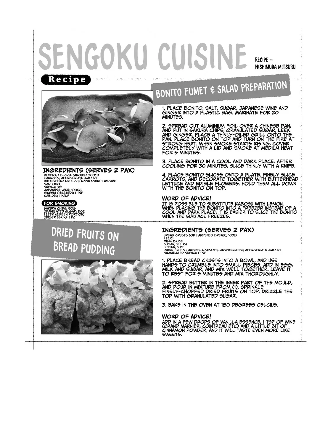 Nobunaga no Chef Zinmanga X Chapter 97 Page 23