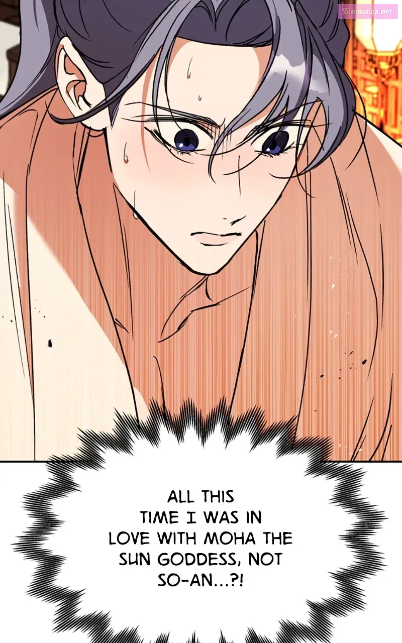 How a GoddessWins Over Tigers Zinmanga X Chapter 36 Page 116