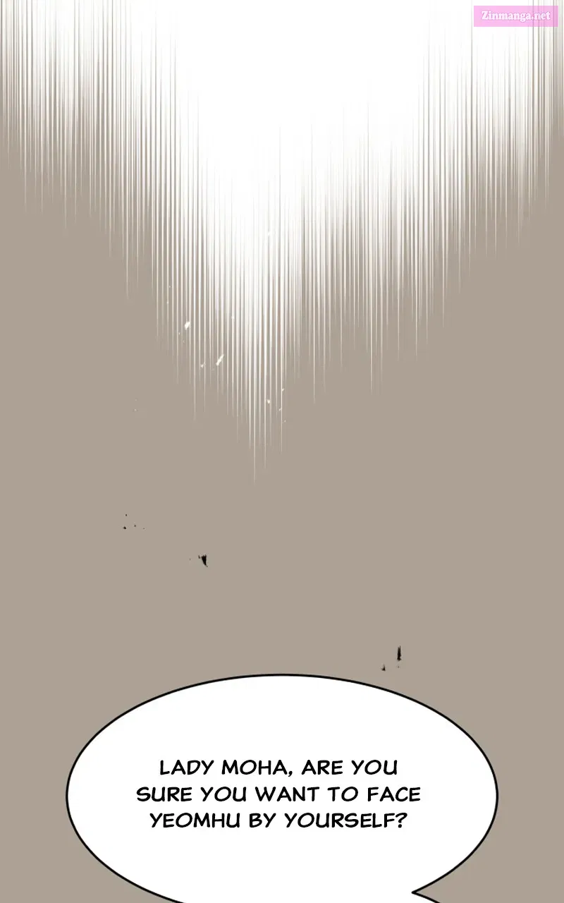 How a GoddessWins Over Tigers Zinmanga X Chapter 30 Page 10