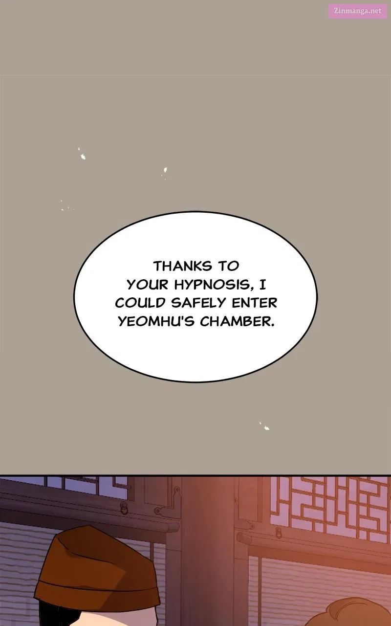 How a GoddessWins Over Tigers Zinmanga X Chapter 30 Page 12