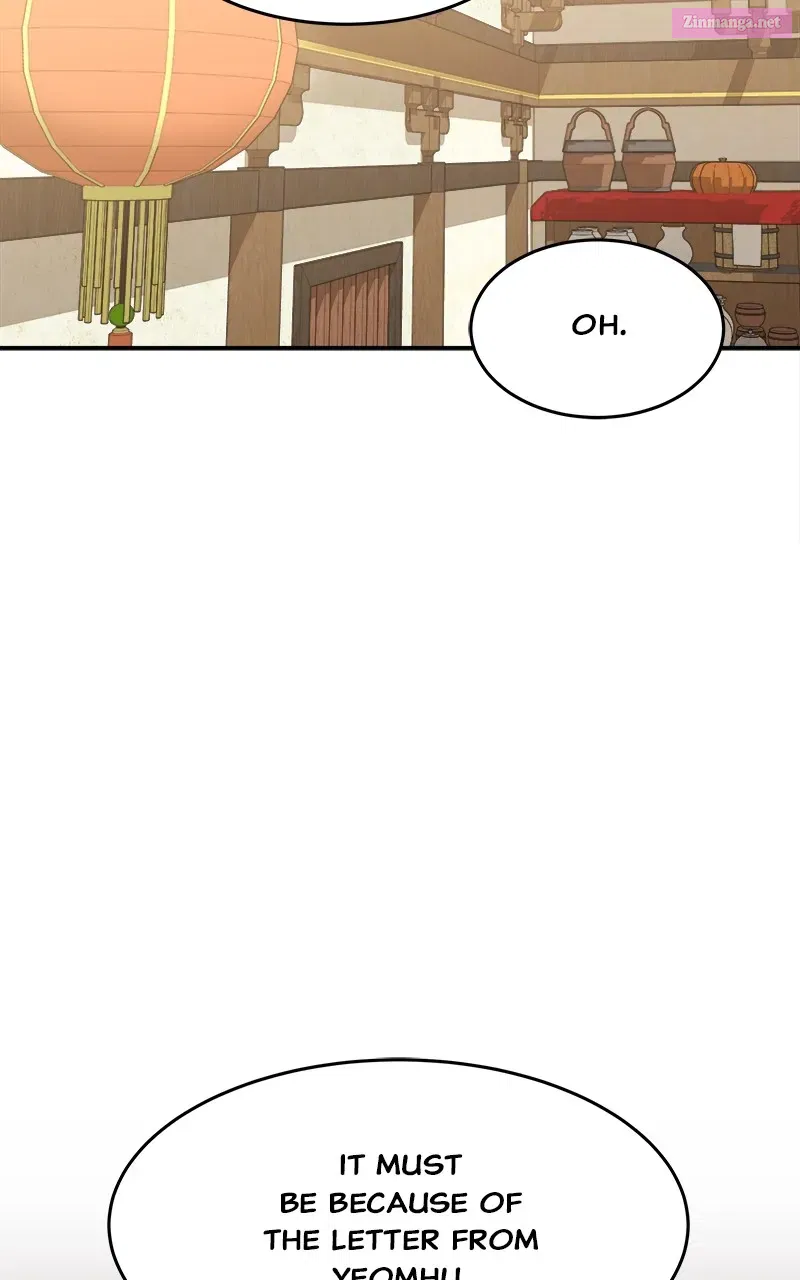 How a GoddessWins Over Tigers Zinmanga X Chapter 25 Page 89