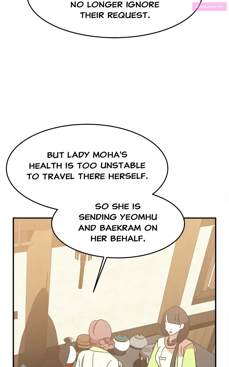 How a GoddessWins Over Tigers Zinmanga X Chapter 25 Page 93