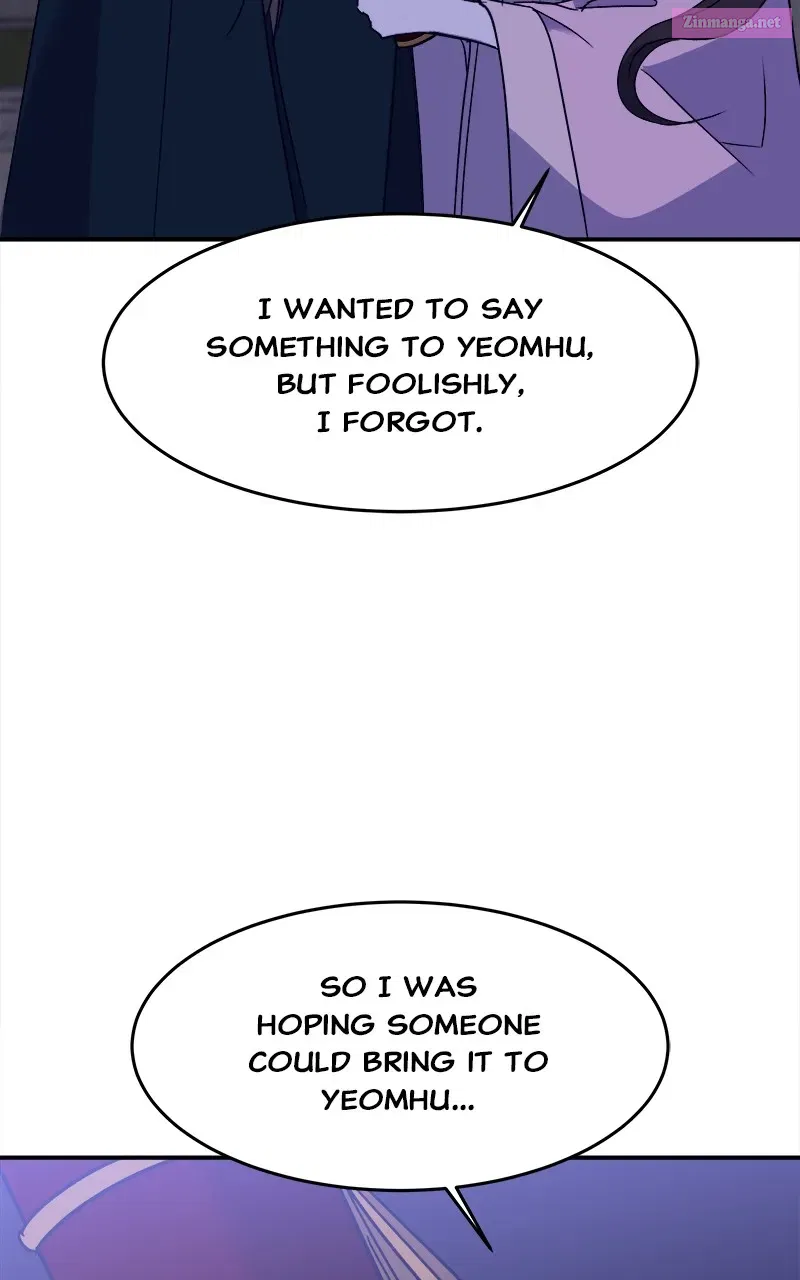 How a GoddessWins Over Tigers Zinmanga X Chapter 25 Page 120