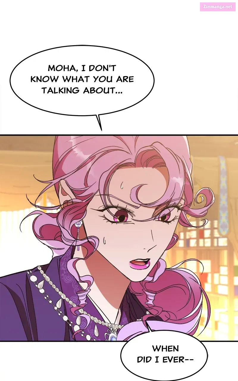 How a GoddessWins Over Tigers Zinmanga X Chapter 22 Page 45