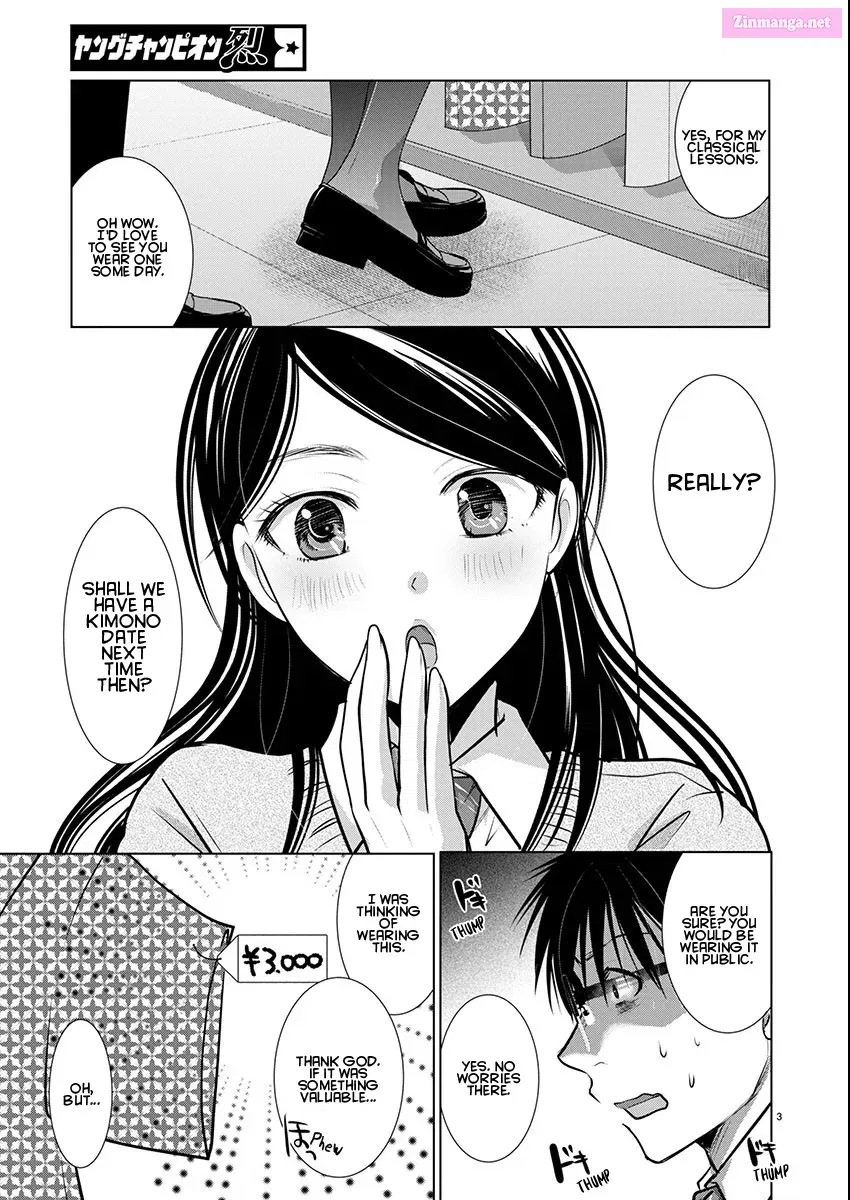 Takane no Hana wa Midaresaki Zinmanga X Chapter 70 Page 3