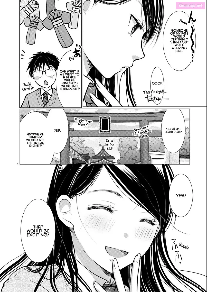 Takane no Hana wa Midaresaki Zinmanga X Chapter 70 Page 4