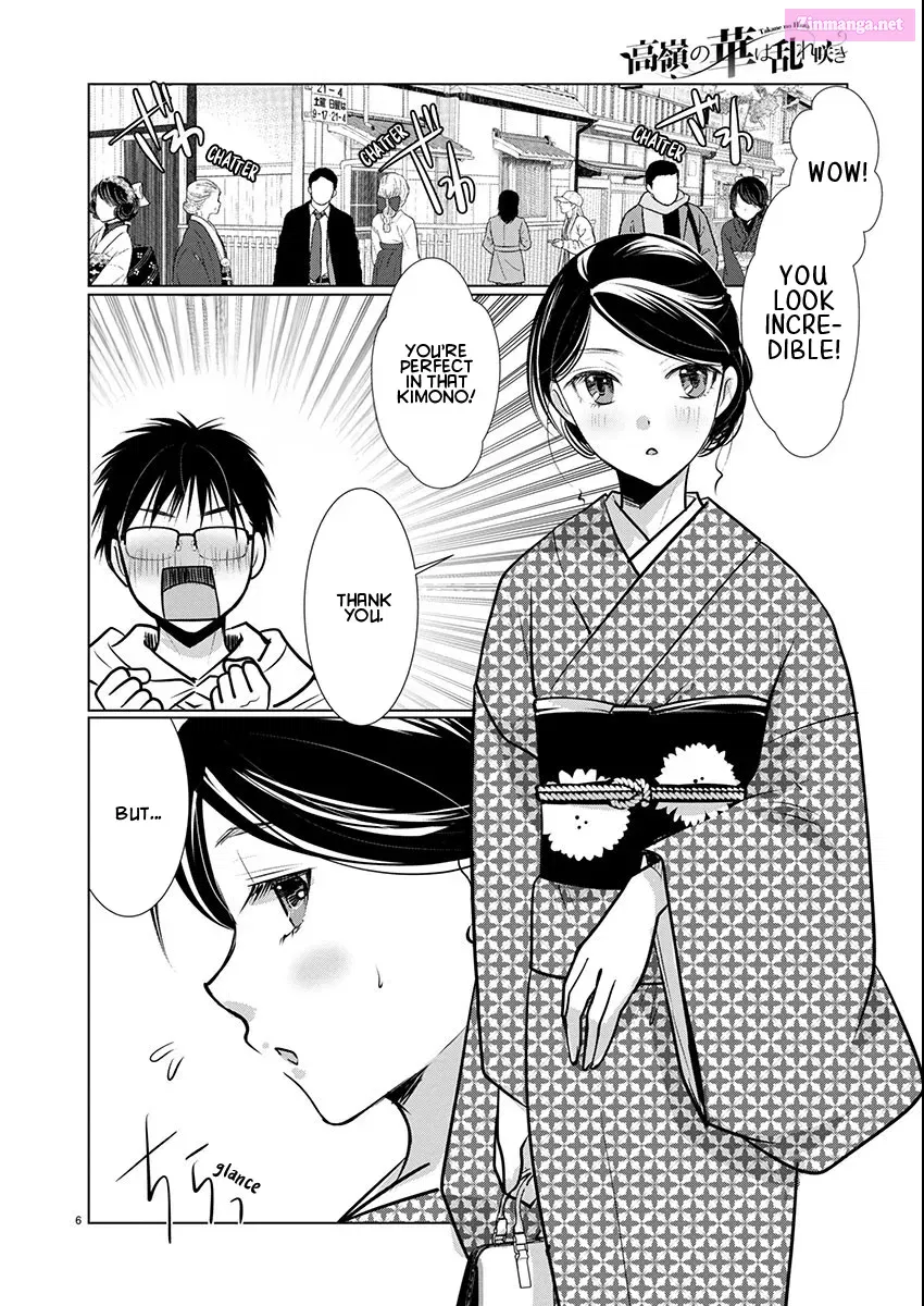 Takane no Hana wa Midaresaki Zinmanga X Chapter 70 Page 6