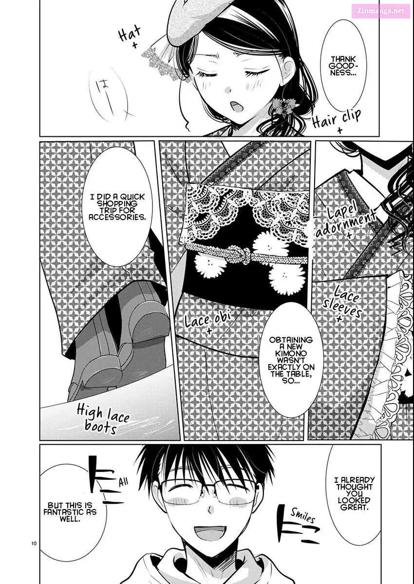 Takane no Hana wa Midaresaki Zinmanga X Chapter 70 Page 10