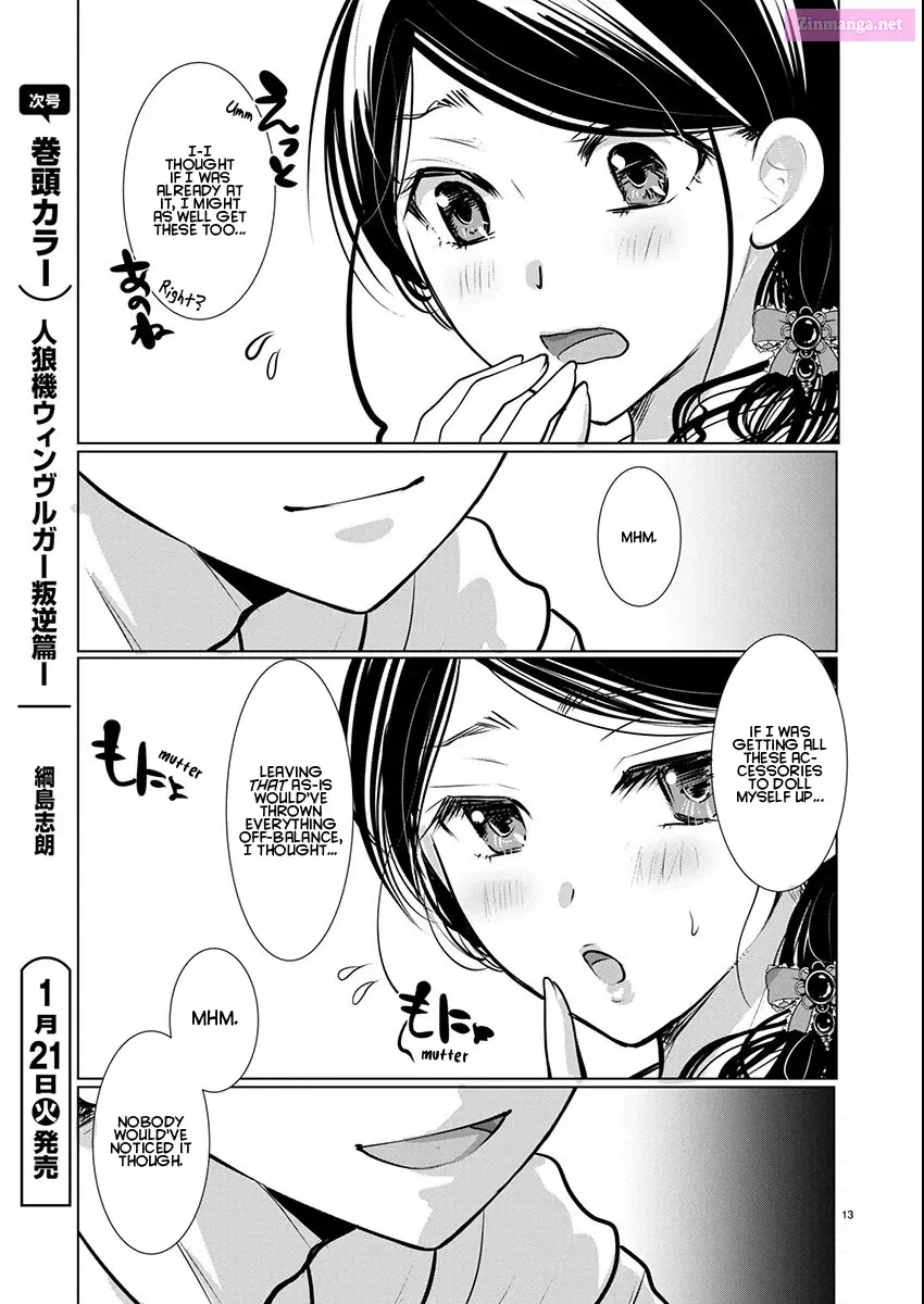 Takane no Hana wa Midaresaki Zinmanga X Chapter 70 Page 13