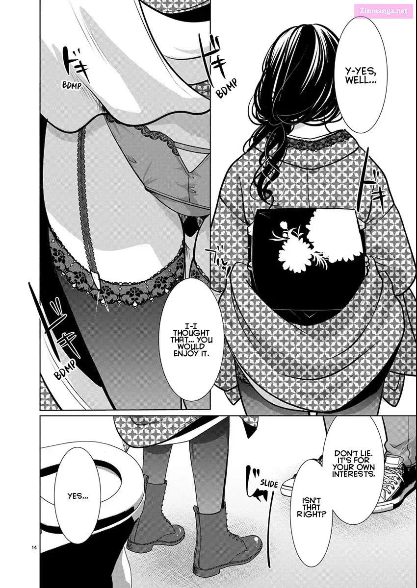 Takane no Hana wa Midaresaki Zinmanga X Chapter 70 Page 14
