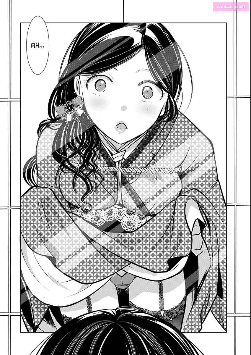 Takane no Hana wa Midaresaki Zinmanga X Chapter 70 Page 17