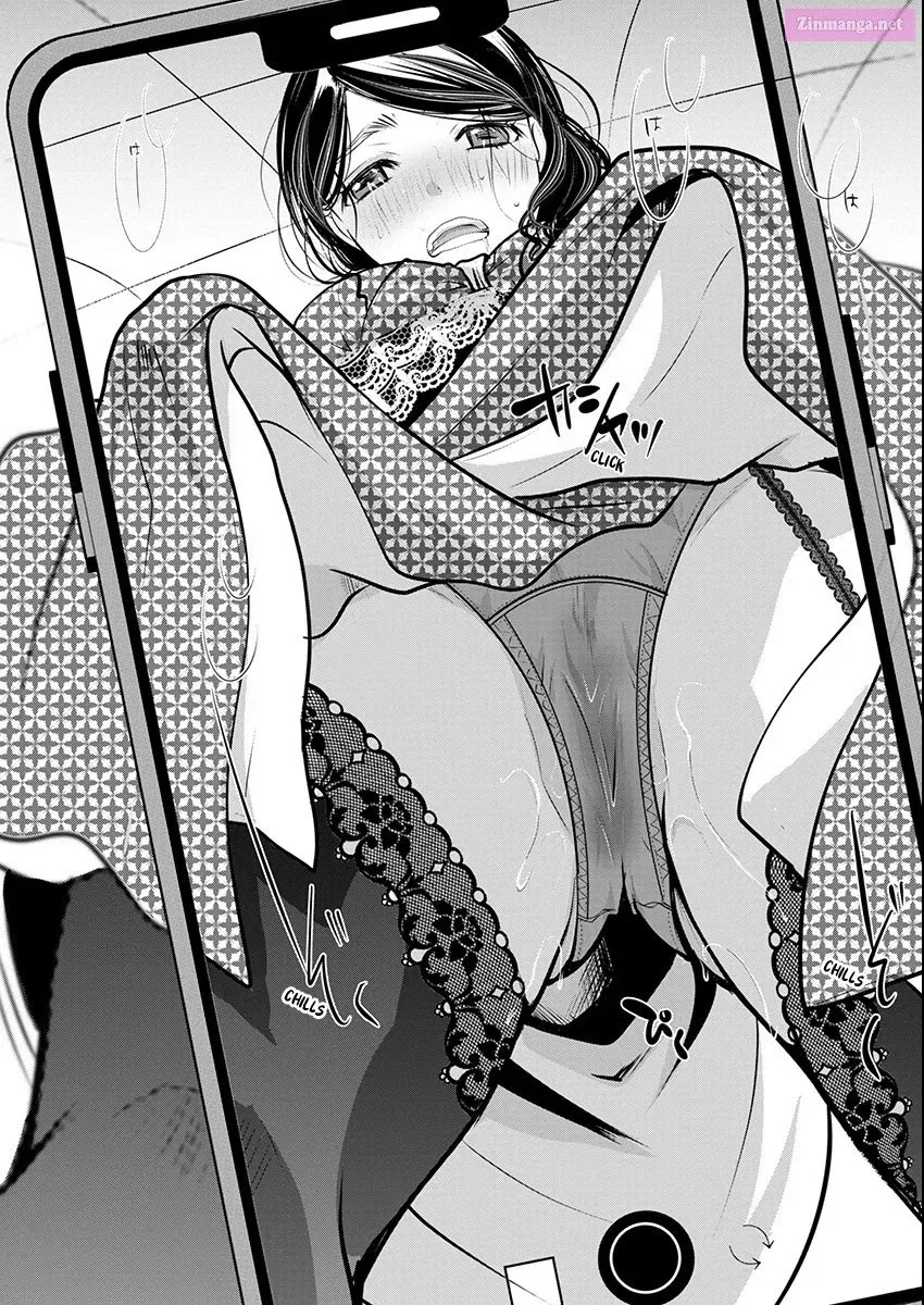 Takane no Hana wa Midaresaki Zinmanga X Chapter 70 Page 20