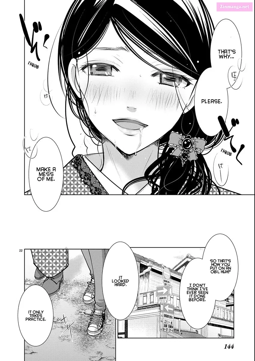 Takane no Hana wa Midaresaki Zinmanga X Chapter 70 Page 22
