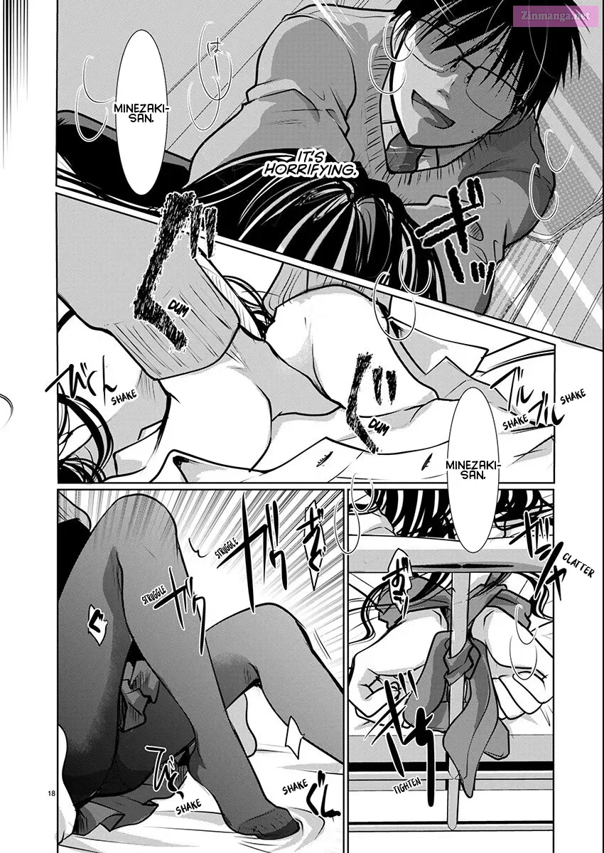 Takane no Hana wa Midaresaki Zinmanga X Chapter 69 Page 17